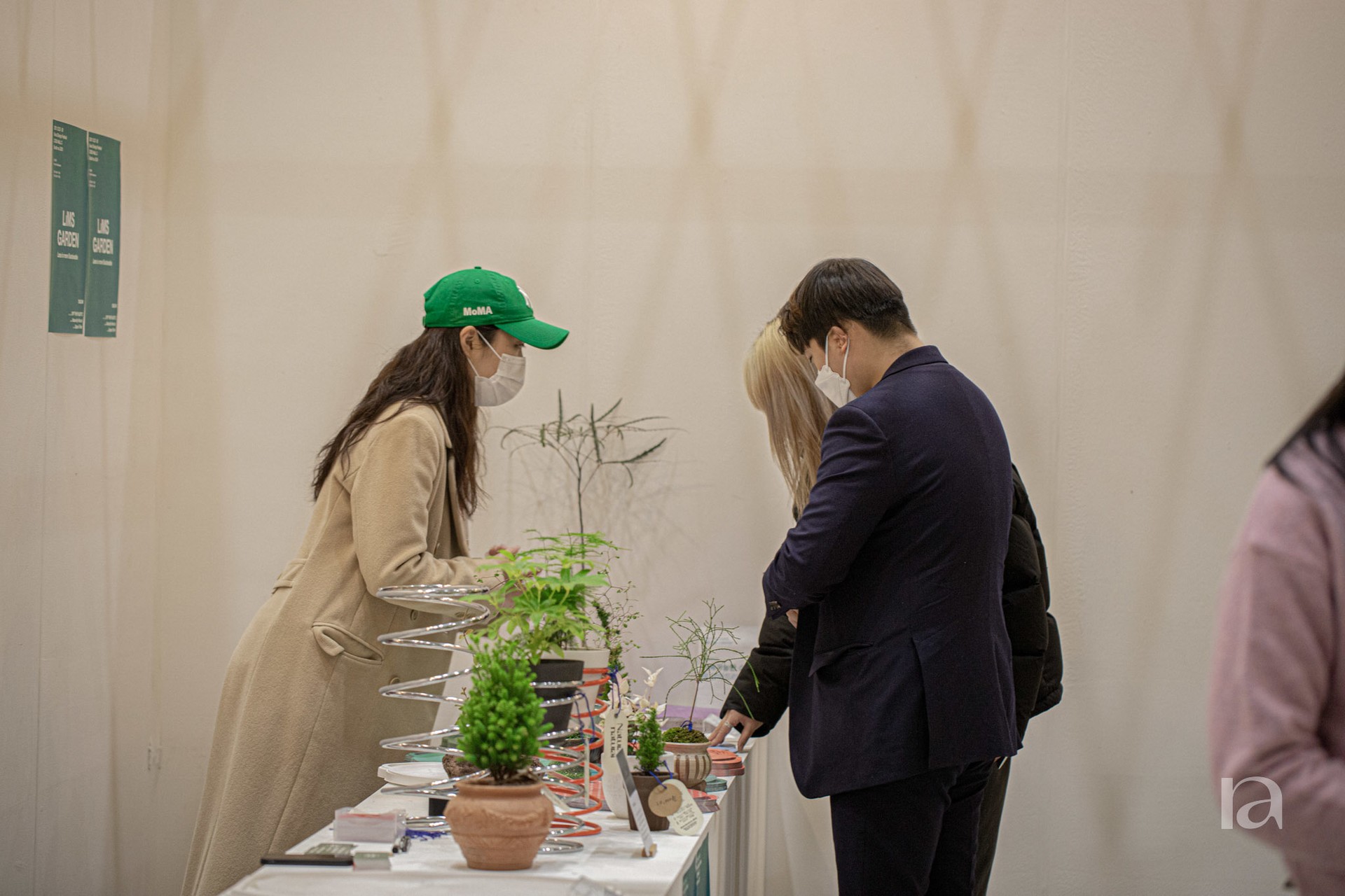 DSLSM 설치 연출 8