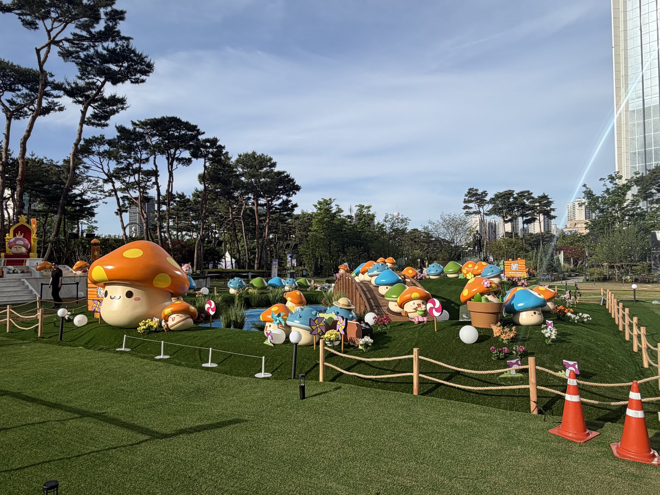 메이플스토리 잔디광장