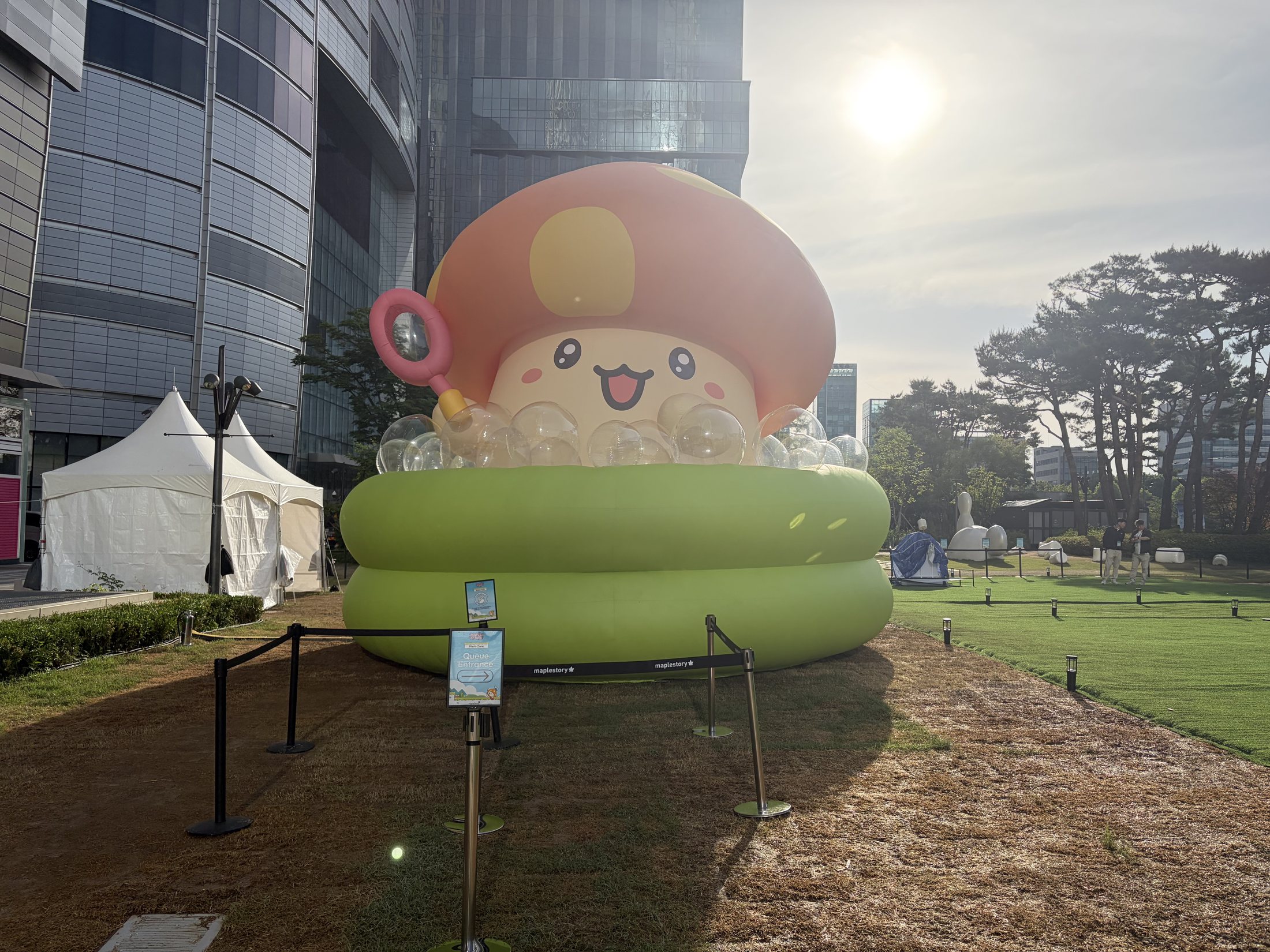 메이플스토리 잔디광장 식물 오브제 14