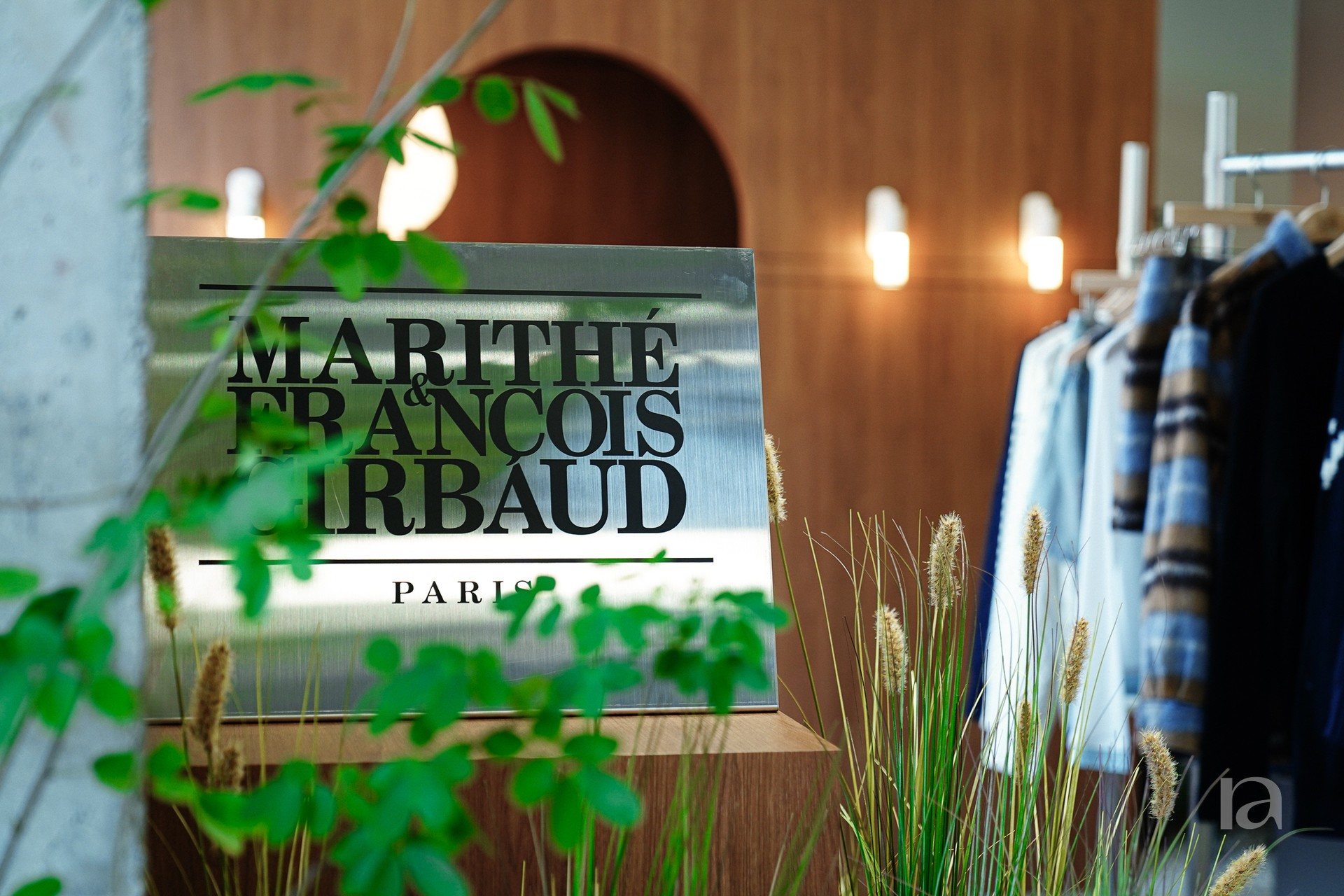 마리떼 팝업 팝업 조경 16