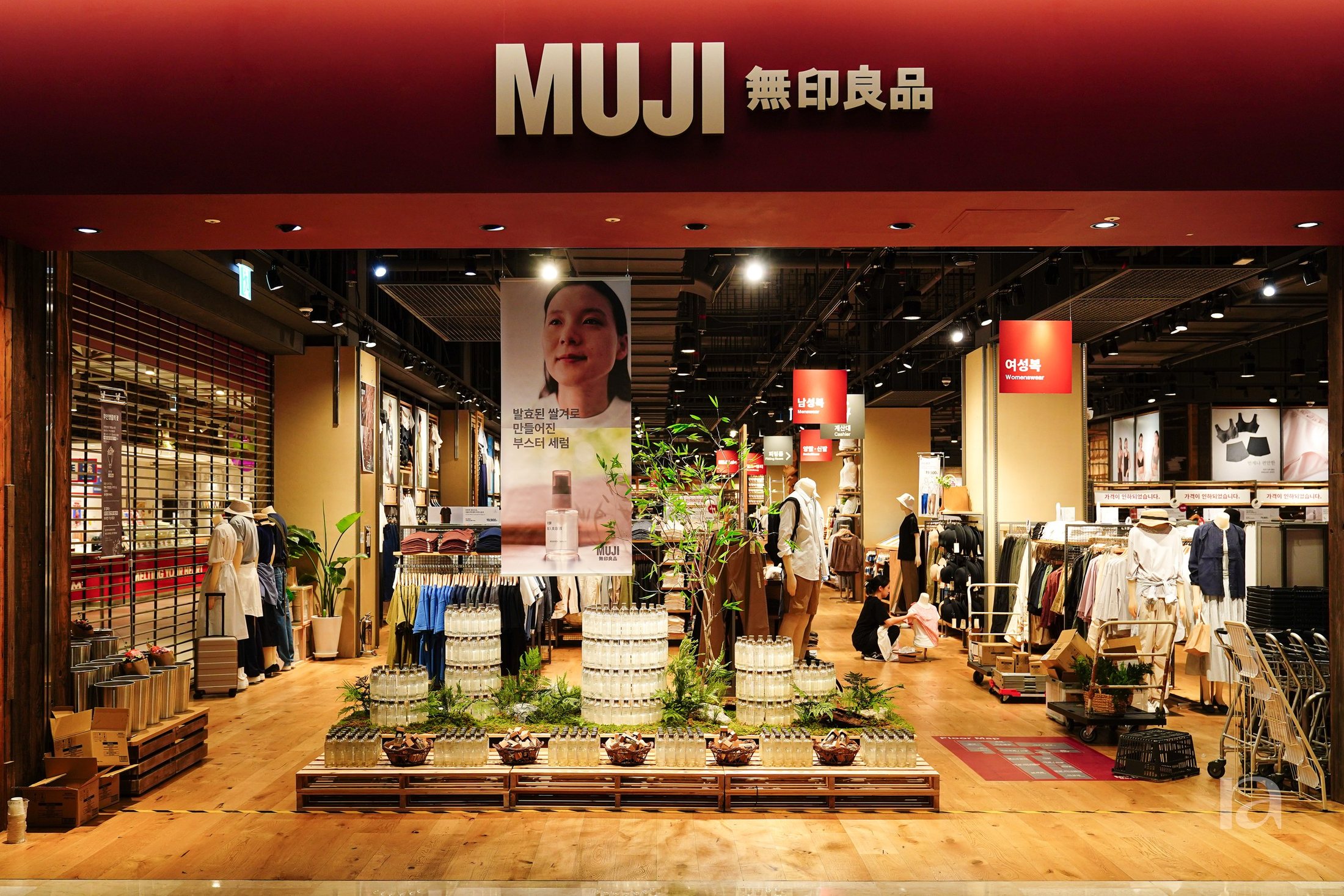 MUJI