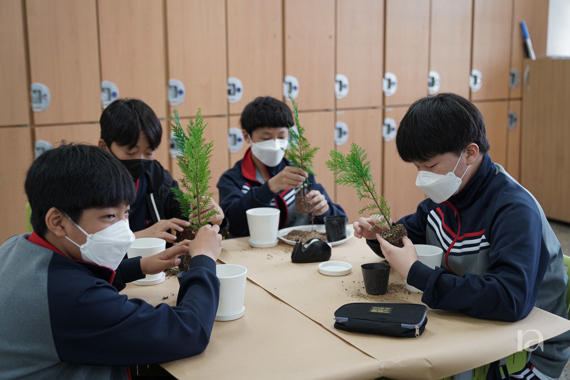 Songjeong Middle School